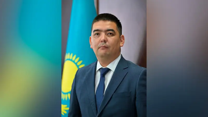 назначение