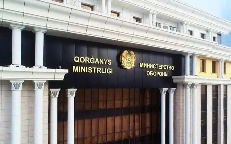 25 қазанда Қорғаныс министрлігі күшейтілген режимде жұмыс істейді 