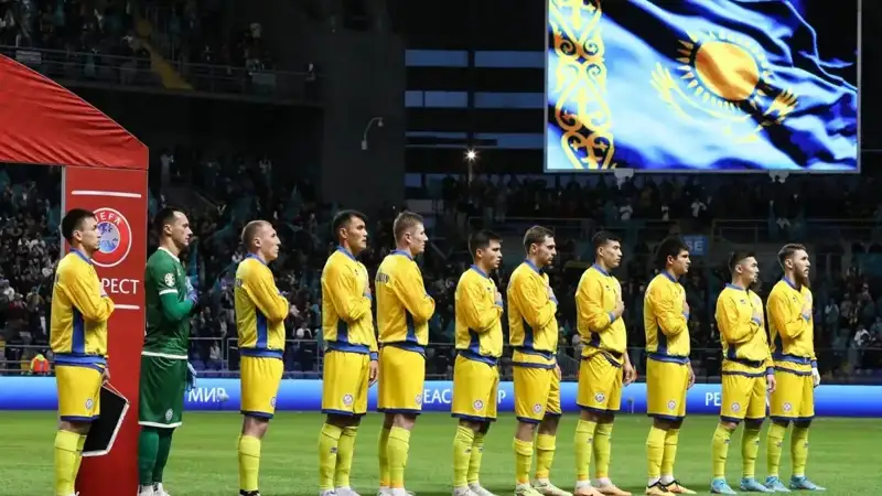 fýtbol