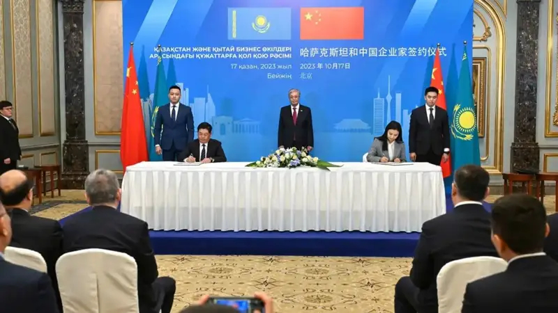 Kazakhstan, China ink documents worth USD16.54bln
