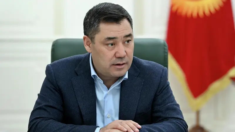 Садыр Жапаров