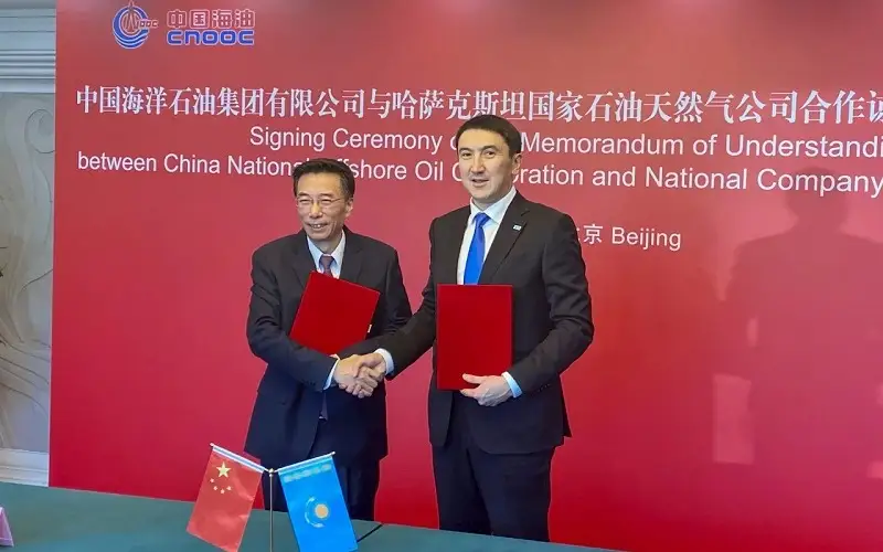 哈国家油气公司