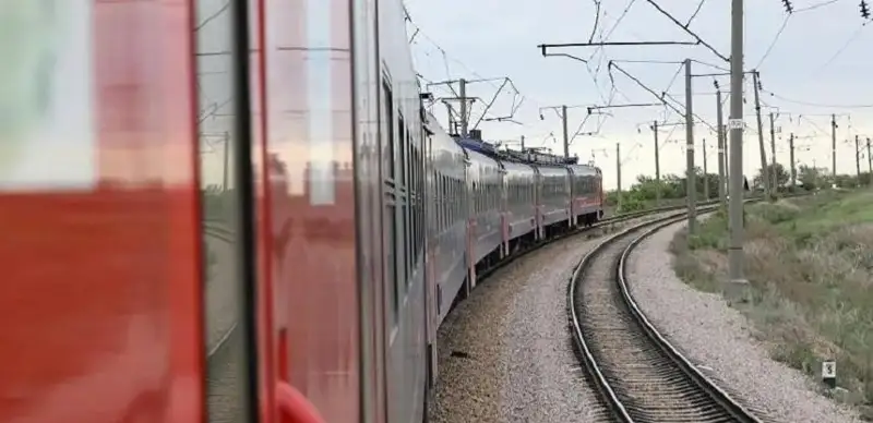 железная дорога