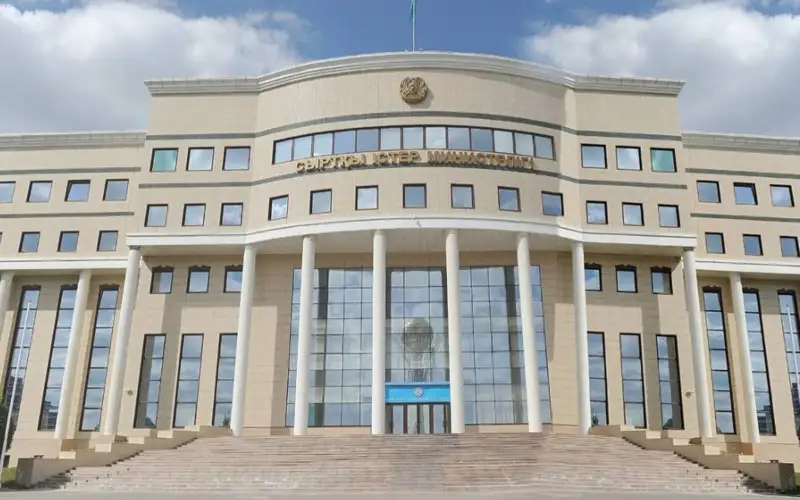 здание МИД РК