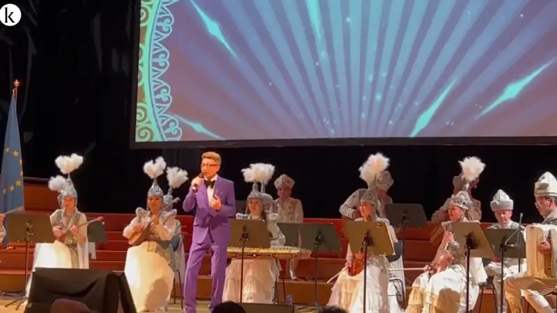 сазген сазы