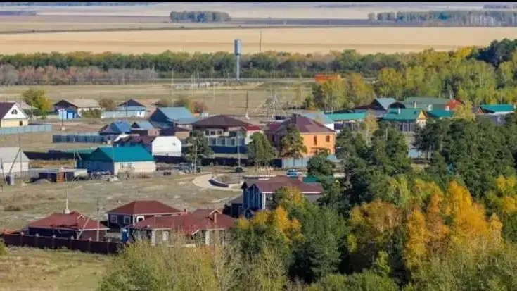 Қостанай облысы