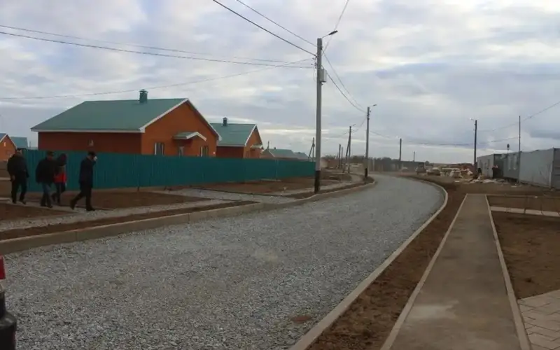 жилье