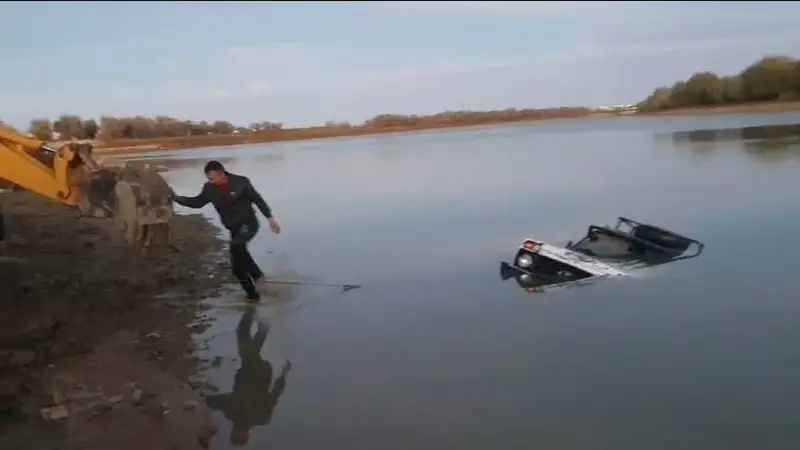 Атырау