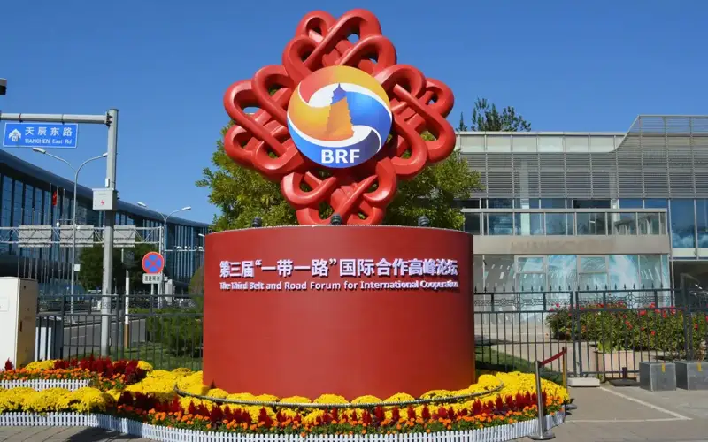 Церемония открытия III Форума высокого уровня «Пояс и путь» состоится в Пекине 