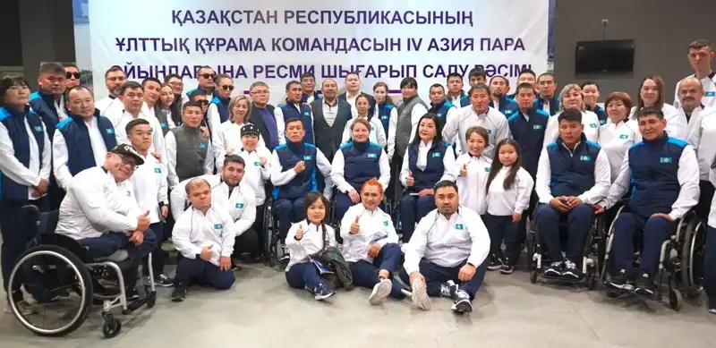 Қозоғистон спортчилари Параосиё ўйинларига қандай тайёргарлик кўрмоқда
