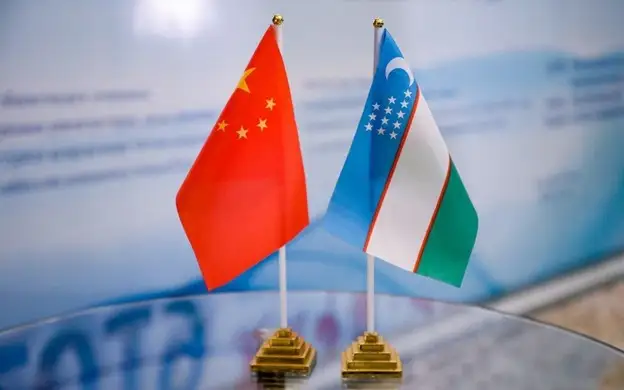 Узбекистан и Китай договорились довести товарооборот до 20 млрд долларов