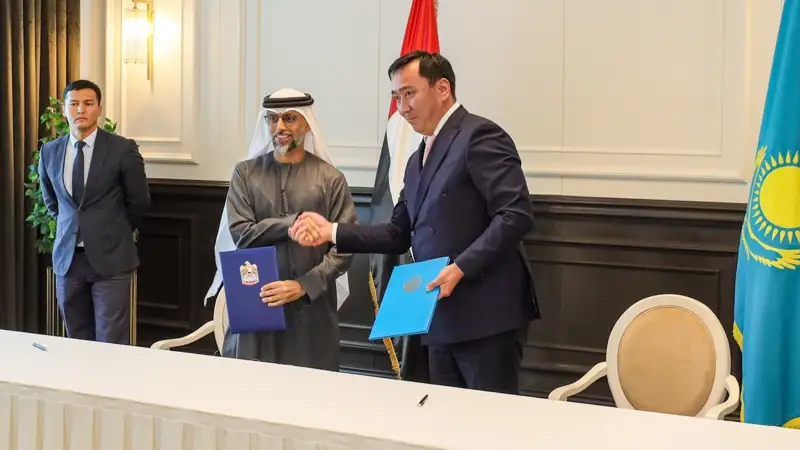 астана әуежайы шетелдік инвестор 