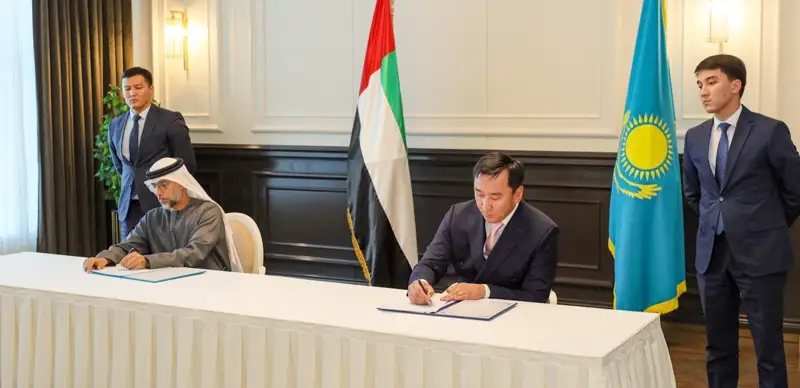 Астана аэропорти