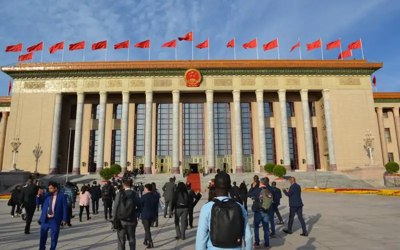 форум  «Один пояс, один путь»