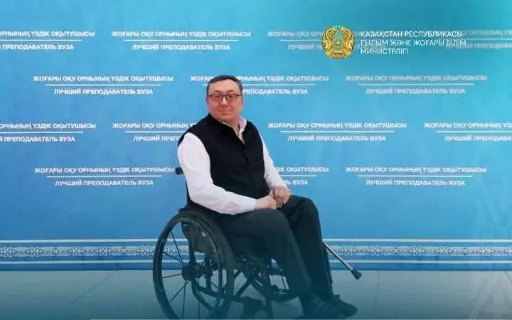 Депутат Таңсәуле Серіков