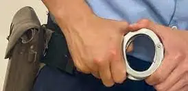 задержание