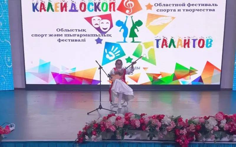 Kaleidoscope of Talents charity festival gathers over 500 participants in Karaganda region