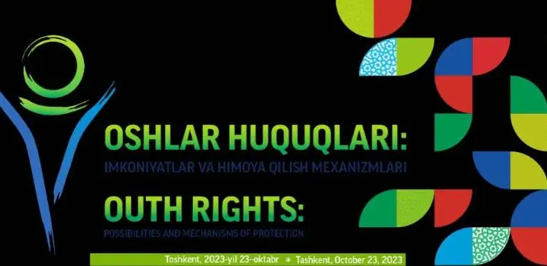 Тошкентда ёшлар ҳуқуқларига бағишланган халқаро форум бўлиб ўтади