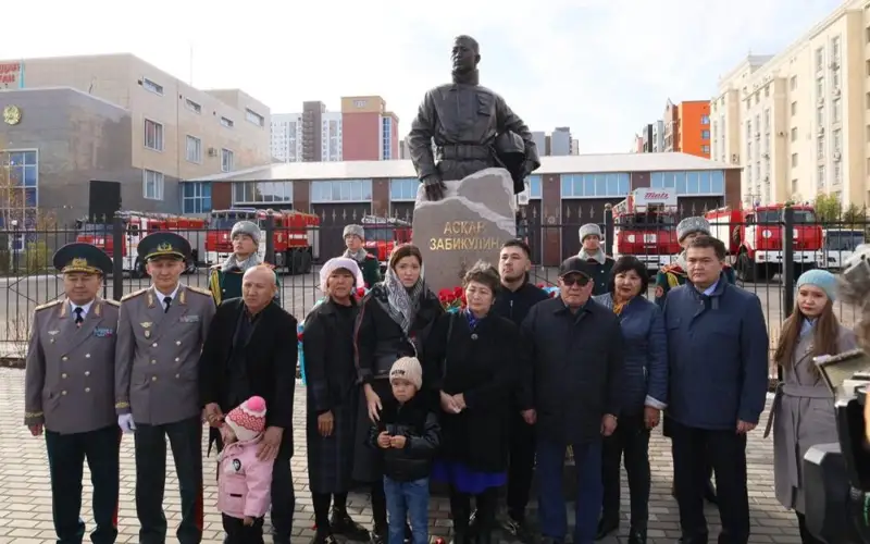 забикулин ескерткіш 