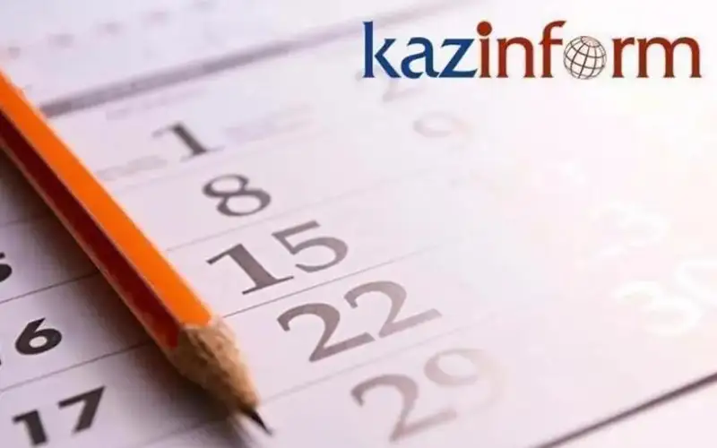 Kazinform's Timeline