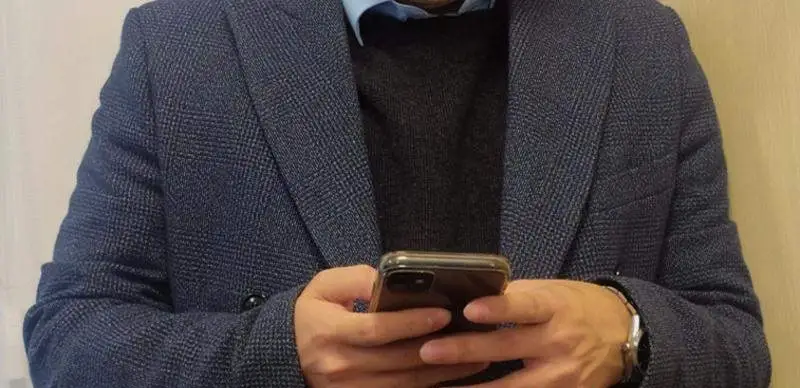 лжетеррорист