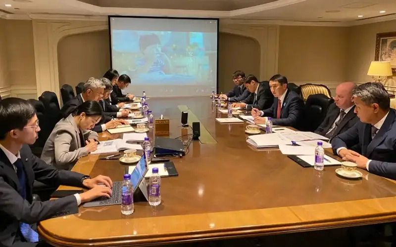 ҚазМунайГаз