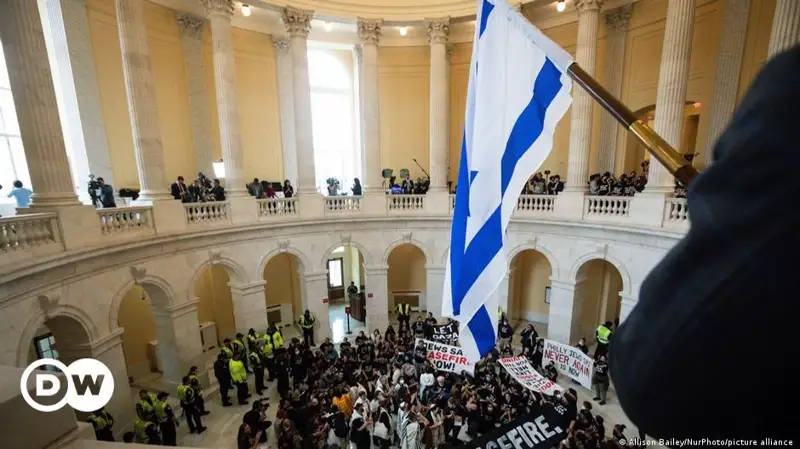 ақш конгресі