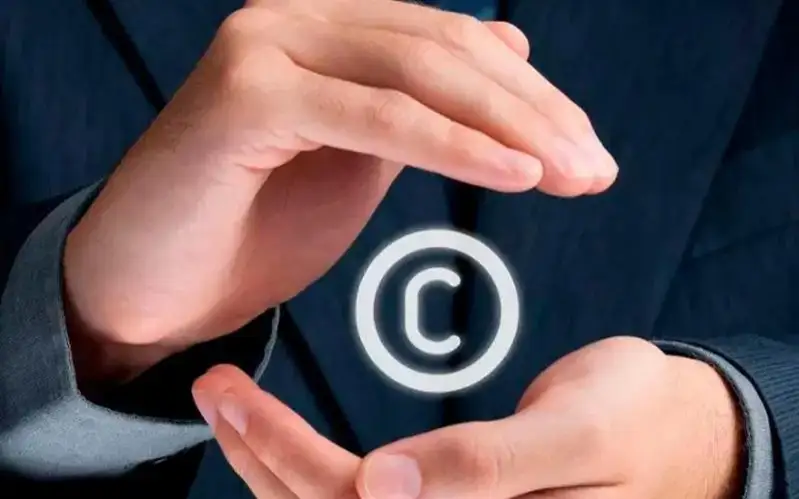 Муаллифлик ҳуқуқи