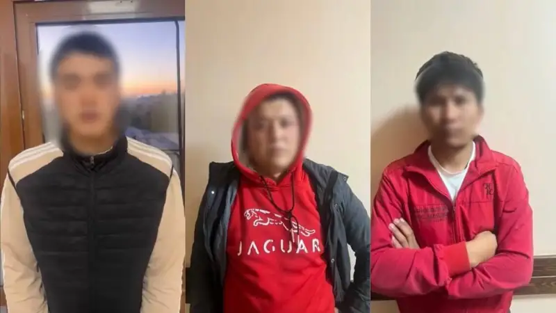 Мигрантлар