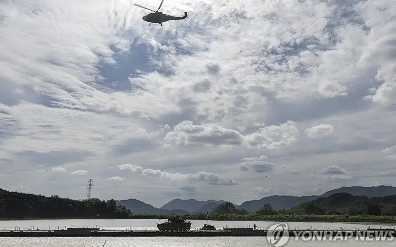 Yonhap
