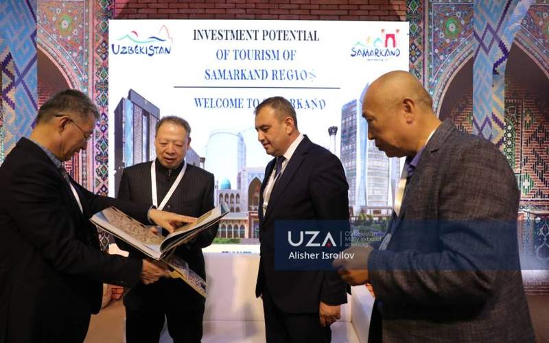 Presentation of Samarkand as part of Global Investment Forum Presentation of Samarkand as part of Global Investment Forum