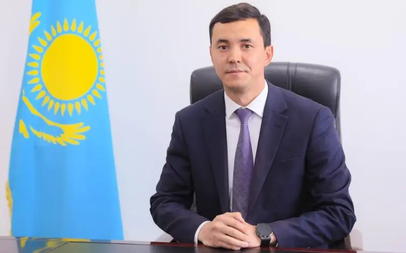 назначение