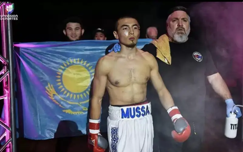 Фото: Univision Deportes