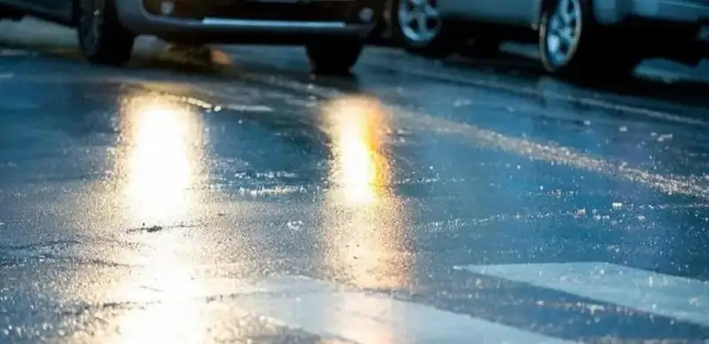 казгидромет гололед