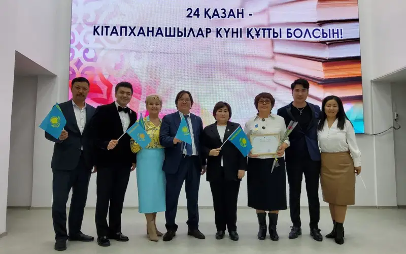 Ақмола облысында бір топ кітапханашы марапатталды