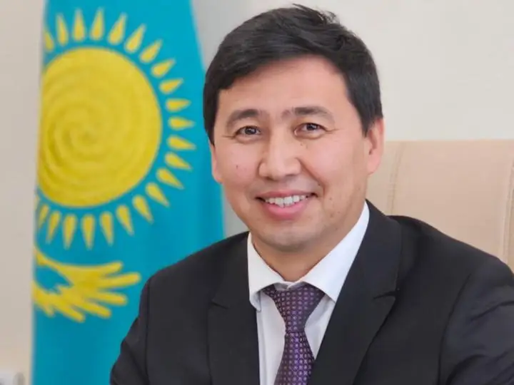 taǵaıyndaý