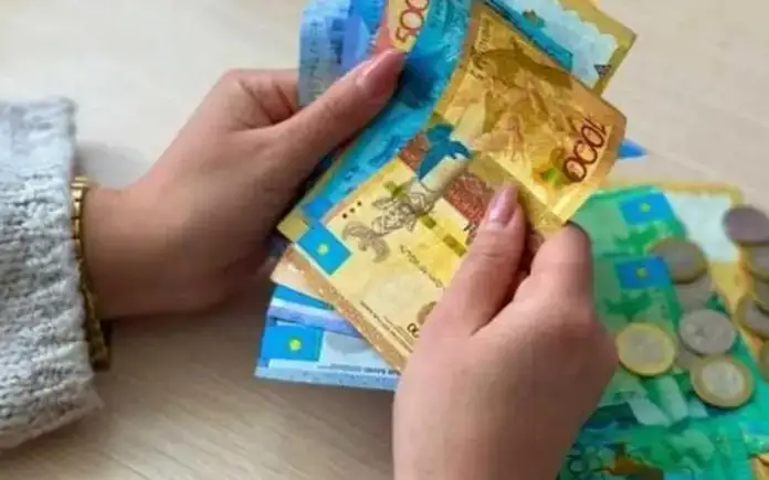 Соцвыплаты 