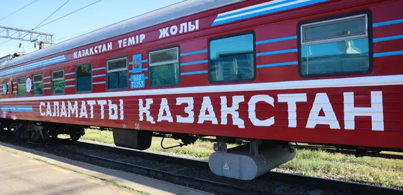 агентство Kazinform