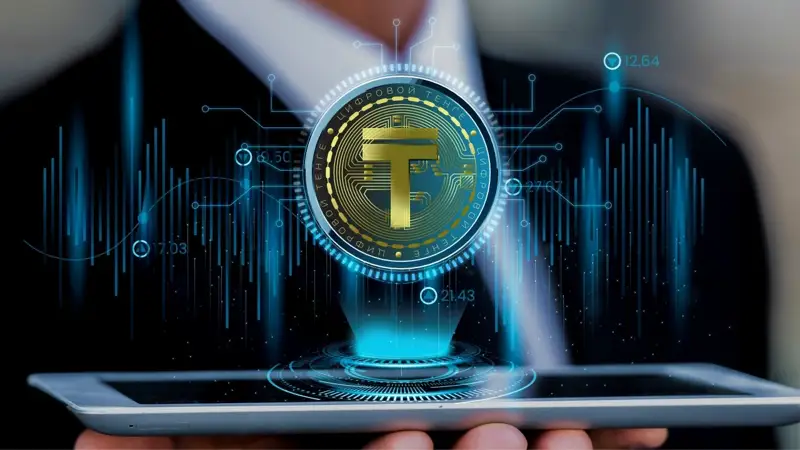 цифровой тенге