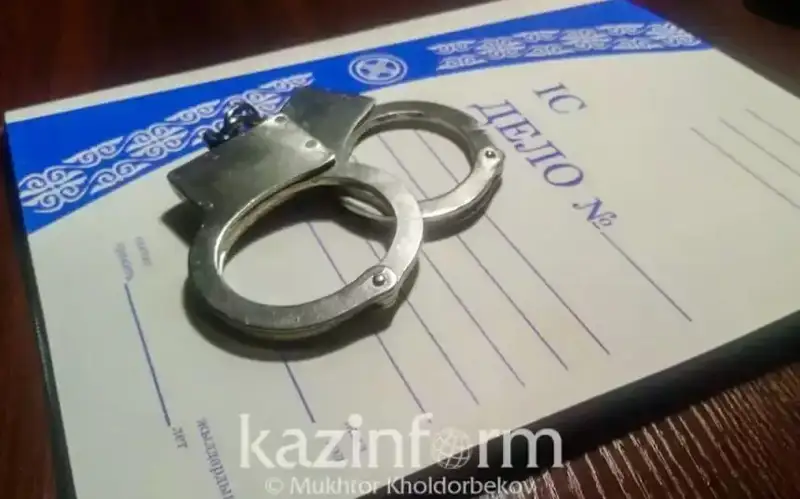 уголовное дело