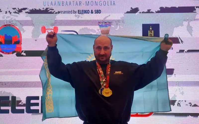 пауэрлифтинг