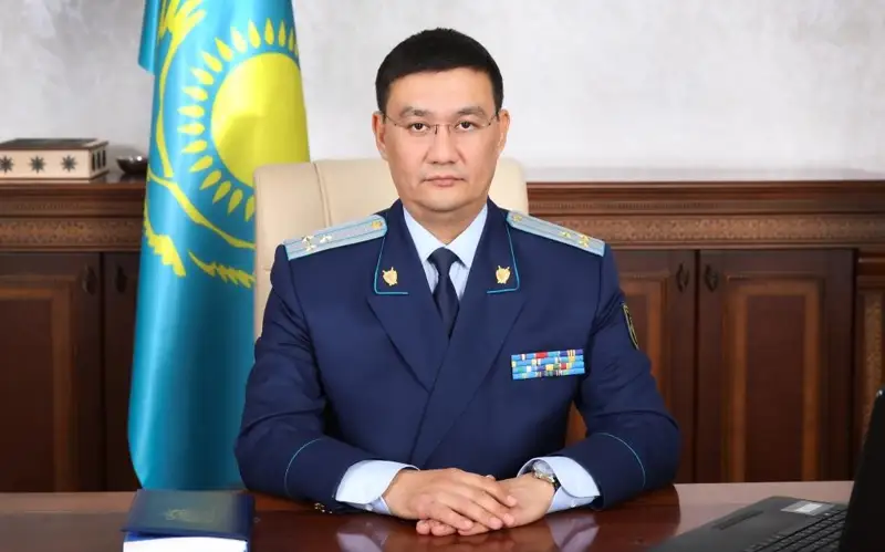 Галымжан Койгелдиев назначен заместителем Генерального прокурора РК