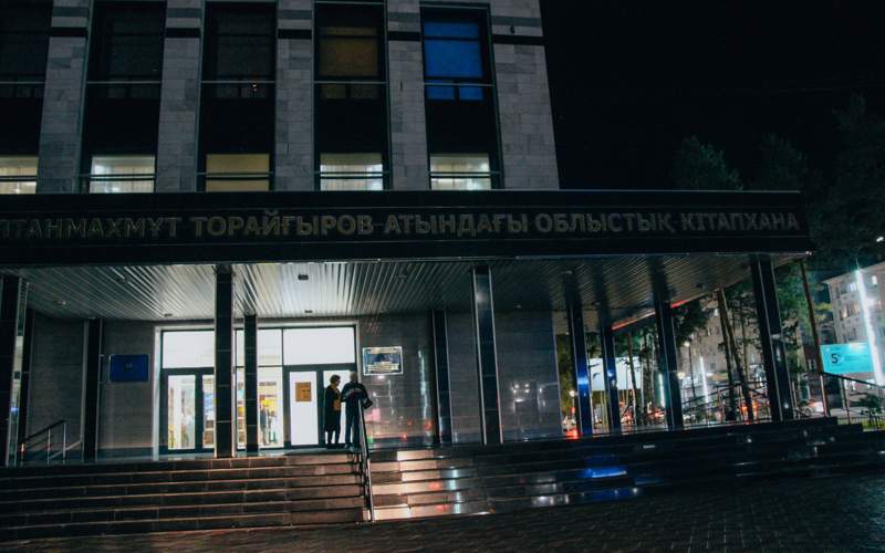 Ночь в библиотеке прошла в Павлодаре Ночь в библиотеке