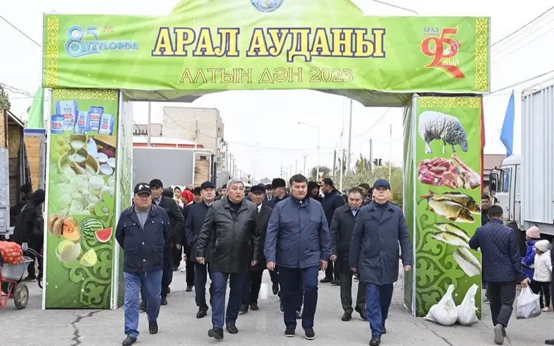 «Altyn dán» jármeńkesinde 1000 tonnadan astam ónim satyldy