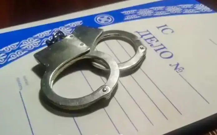 уголовное дело