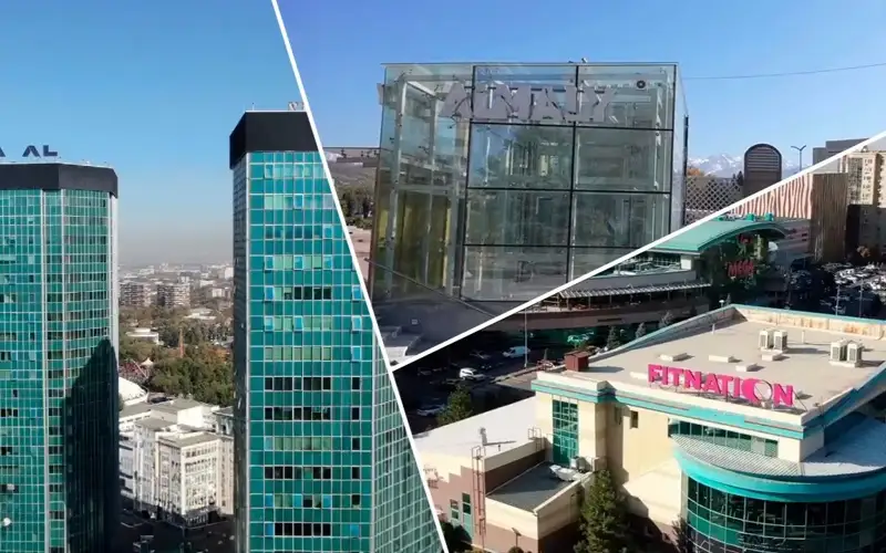 Возврат активов