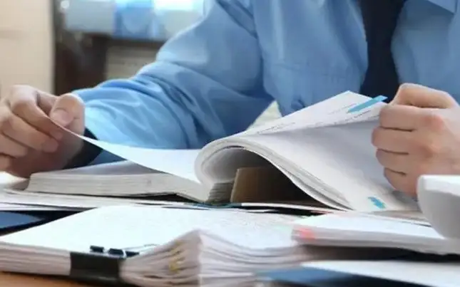 расследование