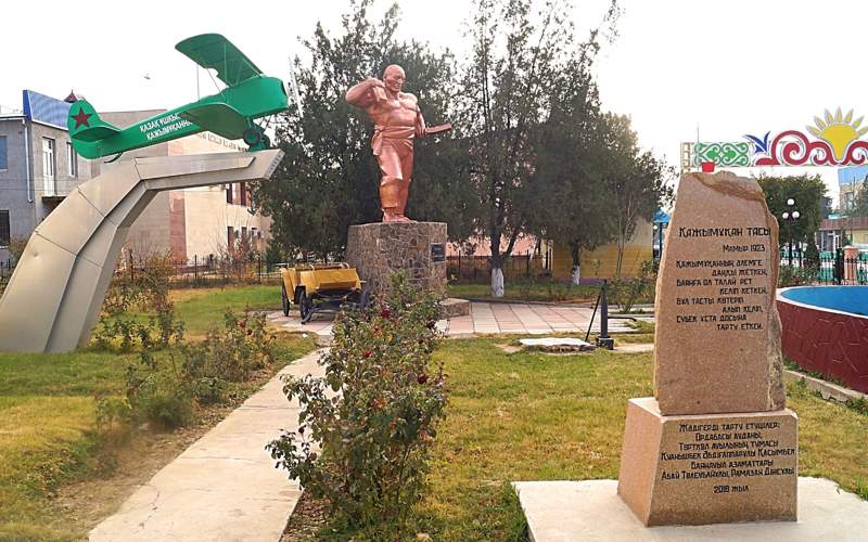 Кажымукан Мунайтпасов: