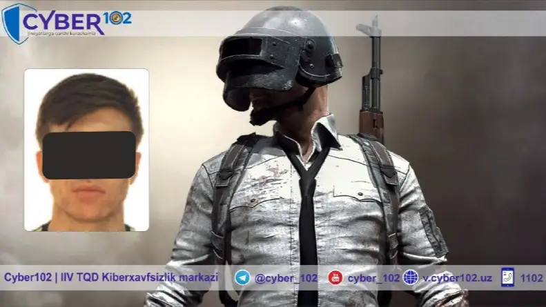 Кибержиноят