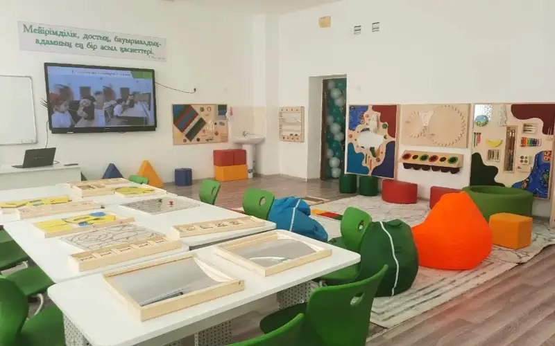 Еще один кабинет поддержки инклюзии открыли в Акмолинской области